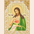 Схема для вышивания бисером МАРИЧКА "Пророк и креститель Иоанн Предтеча" 